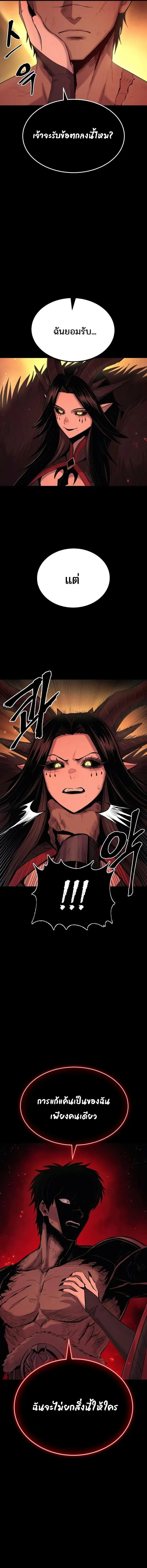 Manga-lc-com อ่านมังงะ อ่านการ์ตูน ออนไลน์ ฟรี Wailing Perversion ตอนที่ 1 2 3 4 5 6 7 8 9 10 11 12 13 14 ฟรี ไม่มีโฆษณา Manga-lc - อ่าน มังงะ อ่าน การ์ตูน ออนไลน์ อ่านมังงะ ฟรี