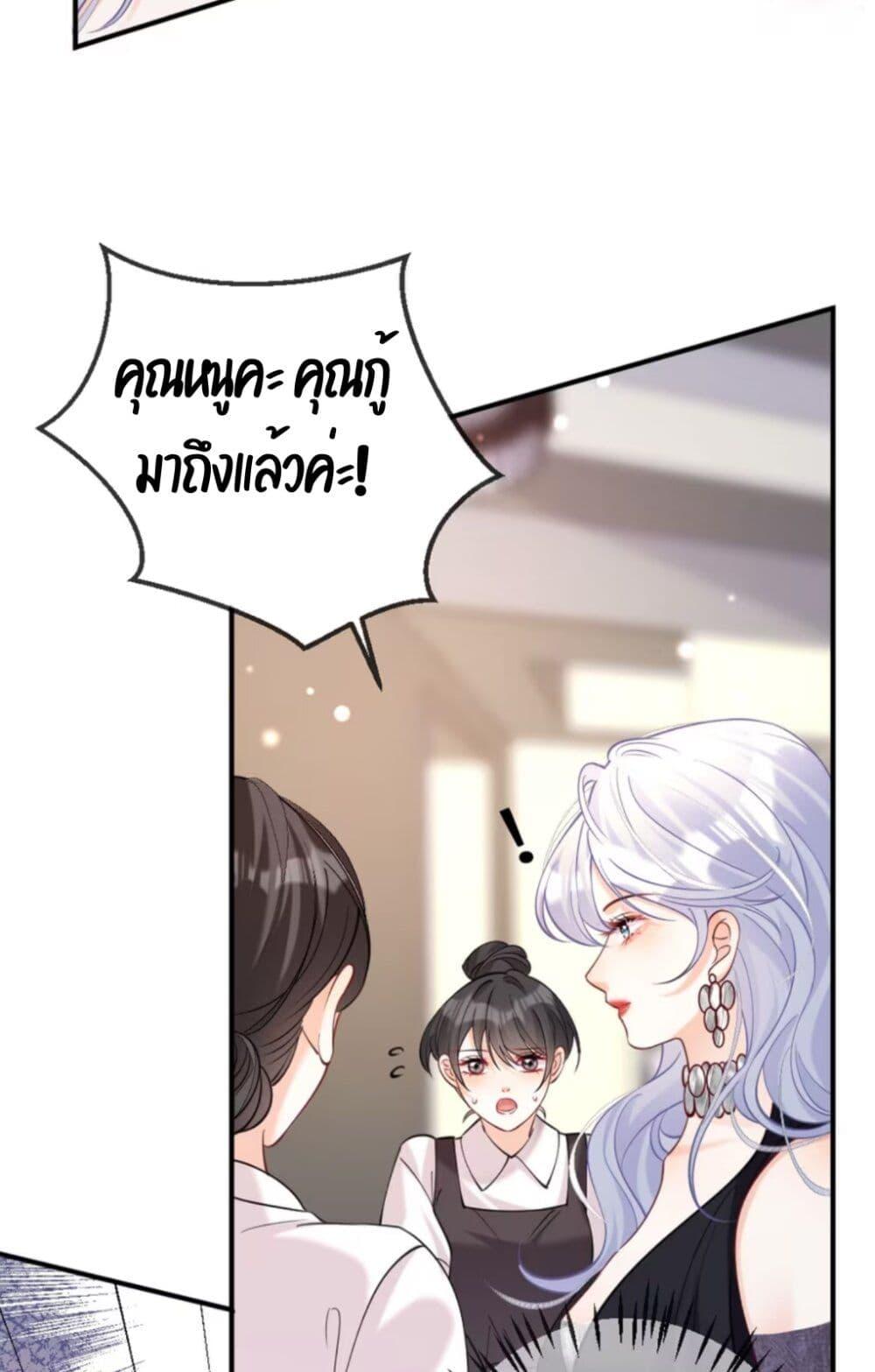 Manga-lc-com อ่านมังงะ อ่านการ์ตูน ออนไลน์ ฟรี Black Moonlight Heroine Always Wants to Mark Me ตอนที่ 1 2 3 4 5 6 7 8 9 10 11 12 13 14 ฟรี ไม่มีโฆษณา Manga-lc - อ่าน มังงะ อ่าน การ์ตูน ออนไลน์ อ่านมังงะ ฟรี