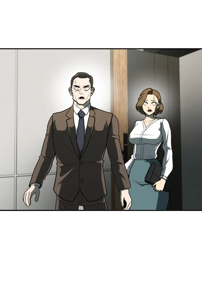 สนามเด็กล่า ตอนที่ 11 รูปที่ 2