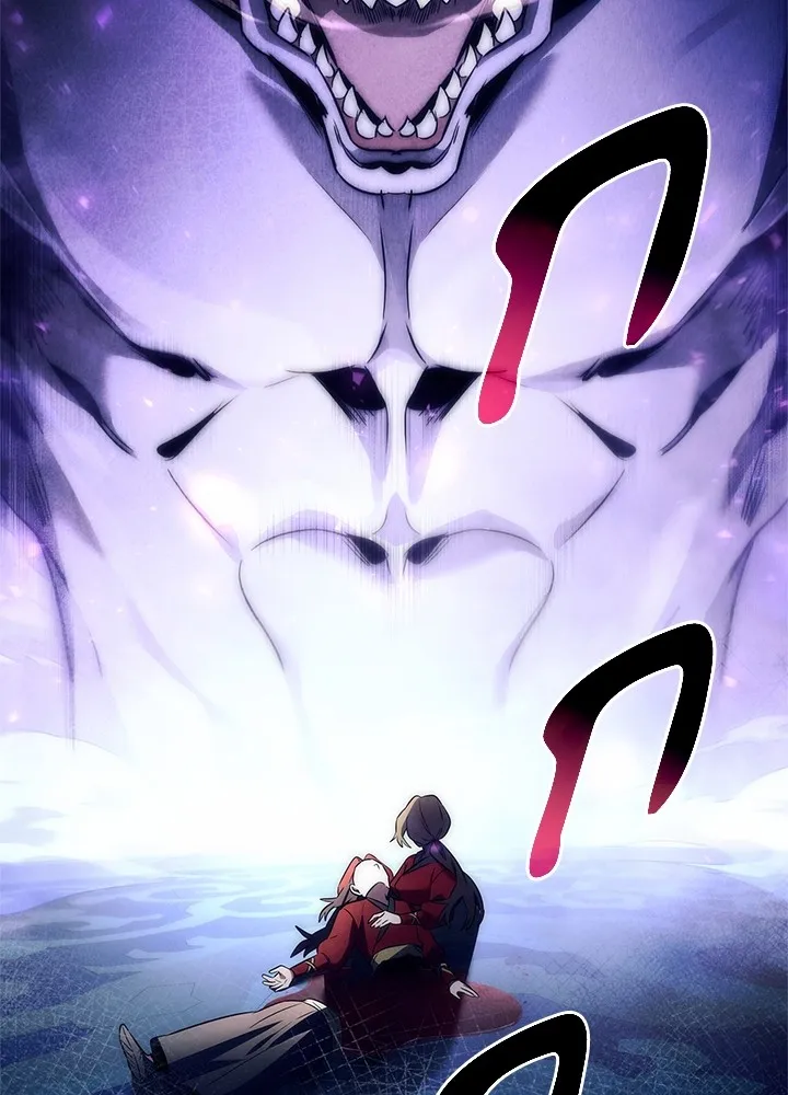 คืนแห่งโทแกบี ตอนที่ 47 รูปที่ 106