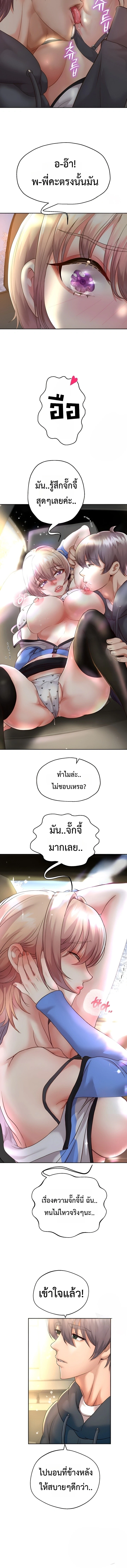Doujin-Lc- อ่าน โดจิน มังฮวา เกาหลี ญี่ปุ่น จีน แปลไทย Reborn with a big dick! ขอเกิดใหม่ให้เจ้าโลกใหญ่ทีเถอะครับ! ตอนที่ 1 2 3 4 5 6 7 8 9 10 11 12 13 14 ฟรี ไม่มีโฆษณา อ่าน โดจิน Manhwa เกาหลี ญี่ปุ่น จีน เรามีครบ คัดมาให้เน้นๆ โดจิน 18+ รับประกันความฟินโดย  Doujin Lc