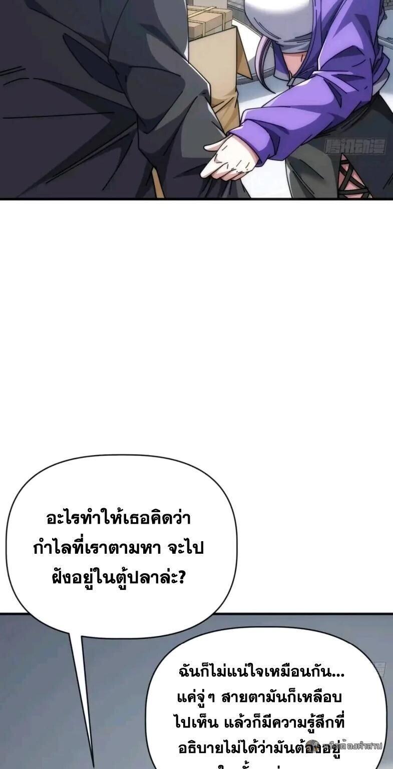 Manga-lc-com อ่านมังงะ อ่านการ์ตูน ออนไลน์ ฟรี Infinite Evolution From Zero ตอนที่ 1 2 3 4 5 6 7 8 9 10 11 12 13 14 ฟรี ไม่มีโฆษณา Manga-lc - อ่าน มังงะ อ่าน การ์ตูน ออนไลน์ อ่านมังงะ ฟรี