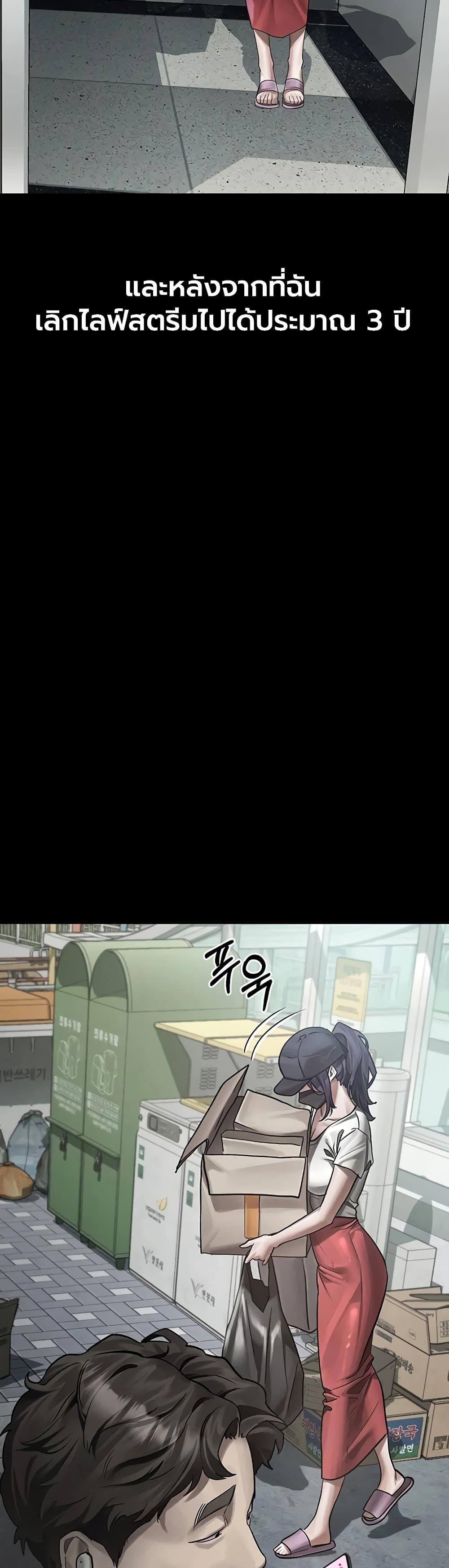 Doujin-Lc- อ่าน โดจิน มังฮวา เกาหลี ญี่ปุ่น จีน แปลไทย Dirty Talk ตอนที่ 1 2 3 4 5 6 7 8 9 10 11 12 13 14 ฟรี ไม่มีโฆษณา อ่าน โดจิน Manhwa เกาหลี ญี่ปุ่น จีน เรามีครบ คัดมาให้เน้นๆ โดจิน 18+ รับประกันความฟินโดย  Doujin Lc