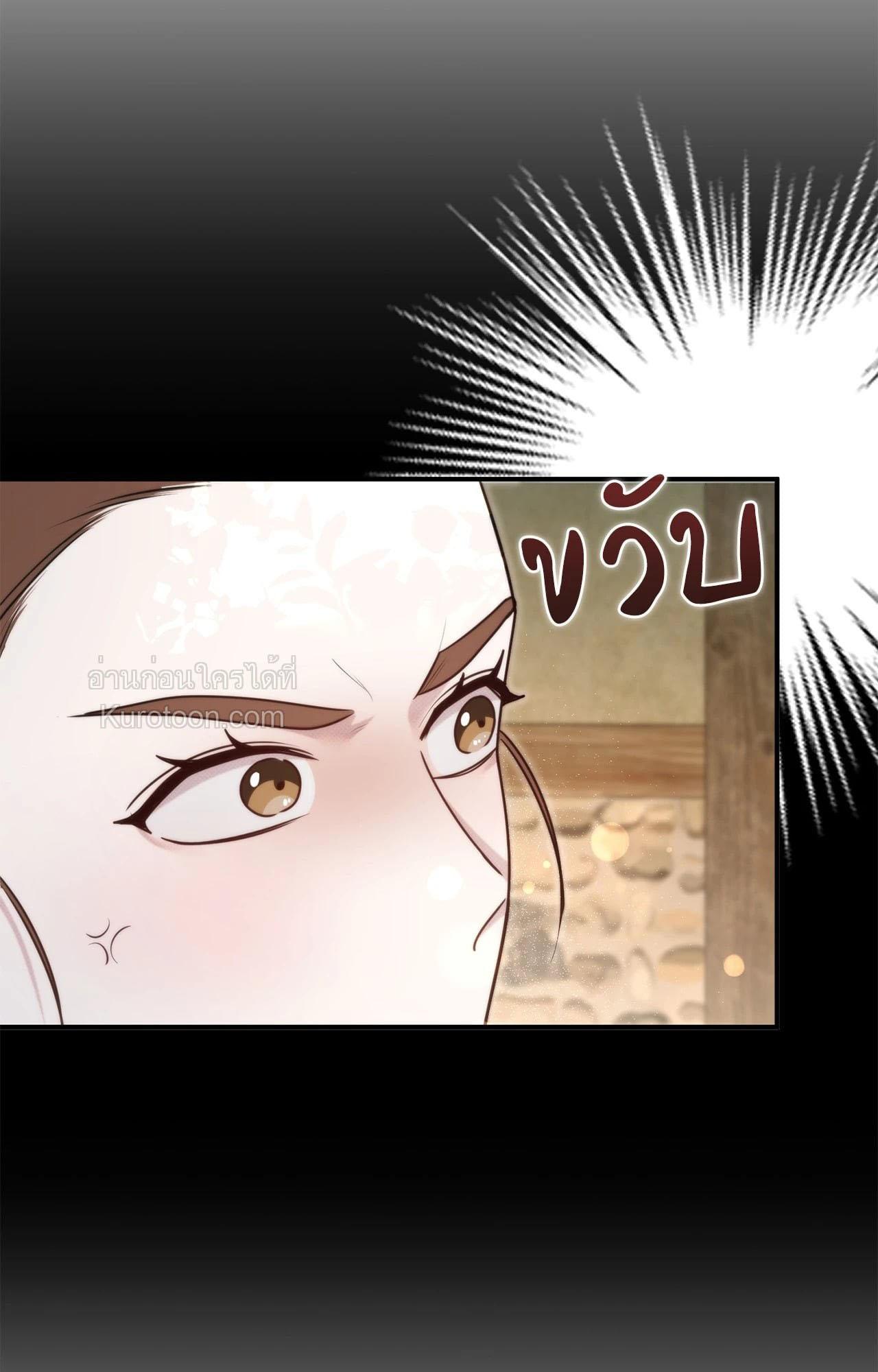 Doujin-Lc- อ่าน โดจิน มังฮวา เกาหลี ญี่ปุ่น จีน แปลไทย Bound by Fate ตอนที่ 1 2 3 4 5 6 7 8 9 10 11 12 13 14 ฟรี ไม่มีโฆษณา อ่าน โดจิน Manhwa เกาหลี ญี่ปุ่น จีน เรามีครบ คัดมาให้เน้นๆ โดจิน 18+ รับประกันความฟินโดย  Doujin Lc