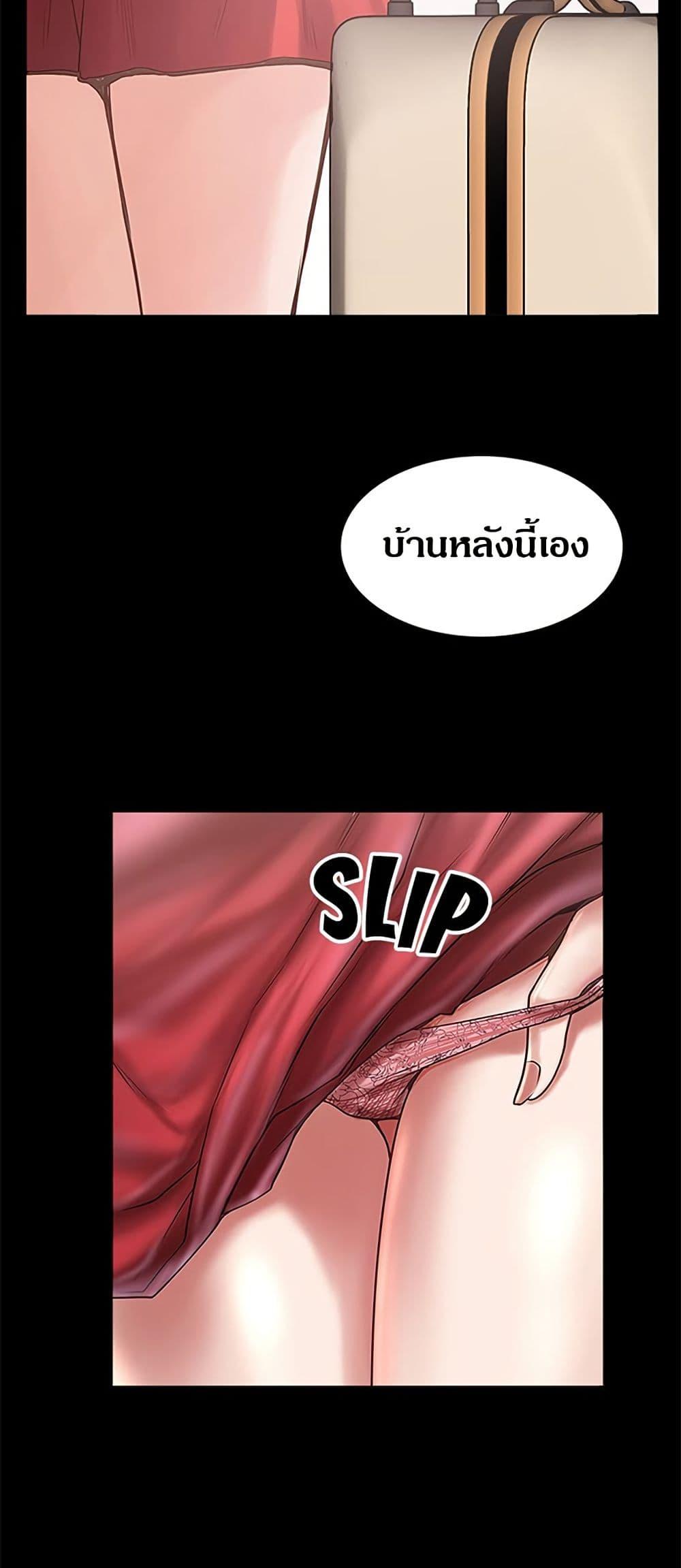Doujin-Lc- อ่าน โดจิน มังฮวา เกาหลี ญี่ปุ่น จีน แปลไทย House Maid ตอนที่ 1 2 3 4 5 6 7 8 9 10 11 12 13 14 ฟรี ไม่มีโฆษณา อ่าน โดจิน Manhwa เกาหลี ญี่ปุ่น จีน เรามีครบ คัดมาให้เน้นๆ โดจิน 18+ รับประกันความฟินโดย  Doujin Lc