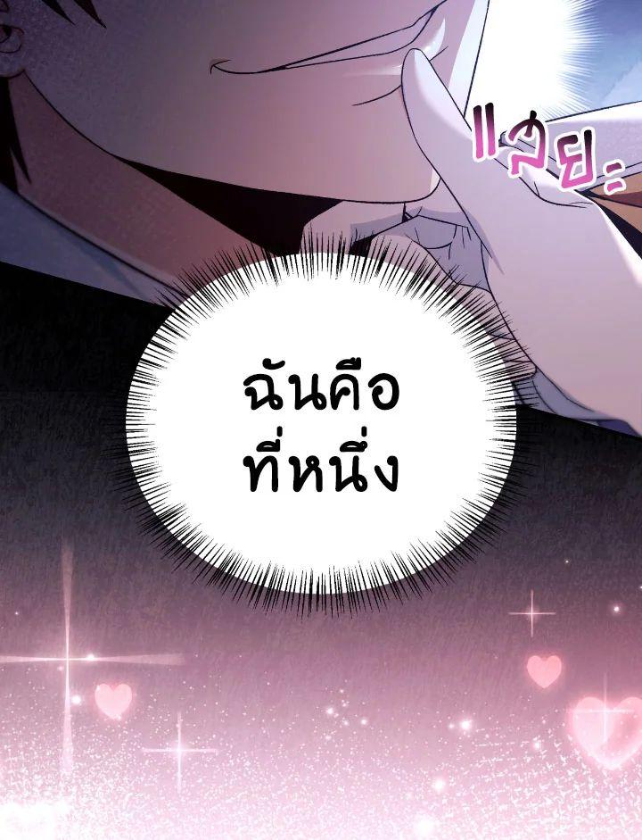 Doujin-Lc- อ่าน โดจิน มังฮวา เกาหลี ญี่ปุ่น จีน แปลไทย Regressor Instruction Manual ตอนที่ 1 2 3 4 5 6 7 8 9 10 11 12 13 14 ฟรี ไม่มีโฆษณา อ่าน โดจิน Manhwa เกาหลี ญี่ปุ่น จีน เรามีครบ คัดมาให้เน้นๆ โดจิน 18+ รับประกันความฟินโดย  Doujin Lc