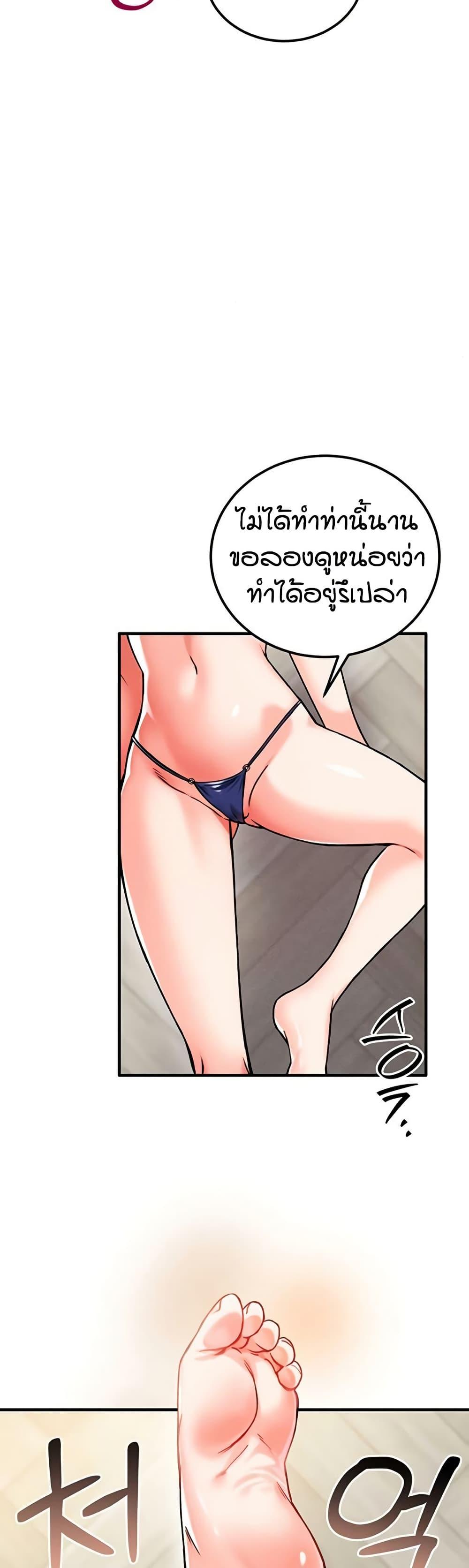 Doujin-Lc- อ่าน โดจิน มังฮวา เกาหลี ญี่ปุ่น จีน แปลไทย Wanna Join the Company ตอนที่ 1 2 3 4 5 6 7 8 9 10 11 12 13 14 ฟรี ไม่มีโฆษณา อ่าน โดจิน Manhwa เกาหลี ญี่ปุ่น จีน เรามีครบ คัดมาให้เน้นๆ โดจิน 18+ รับประกันความฟินโดย  Doujin Lc