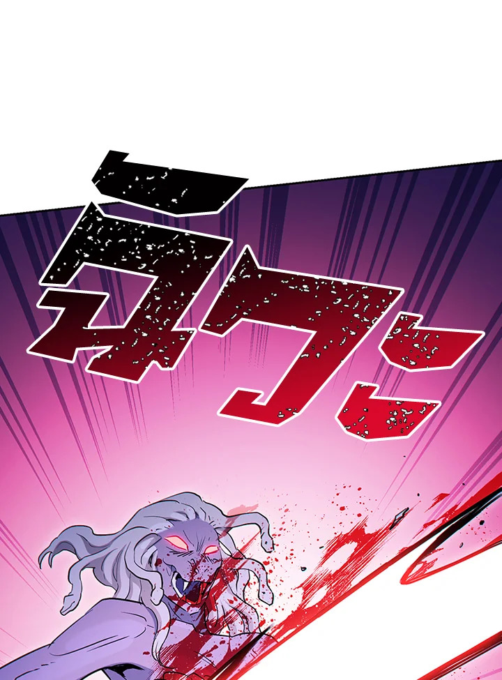 พลทหารโครงกระดูกผู้ม ตอนที่ 127 รูปที่ 11