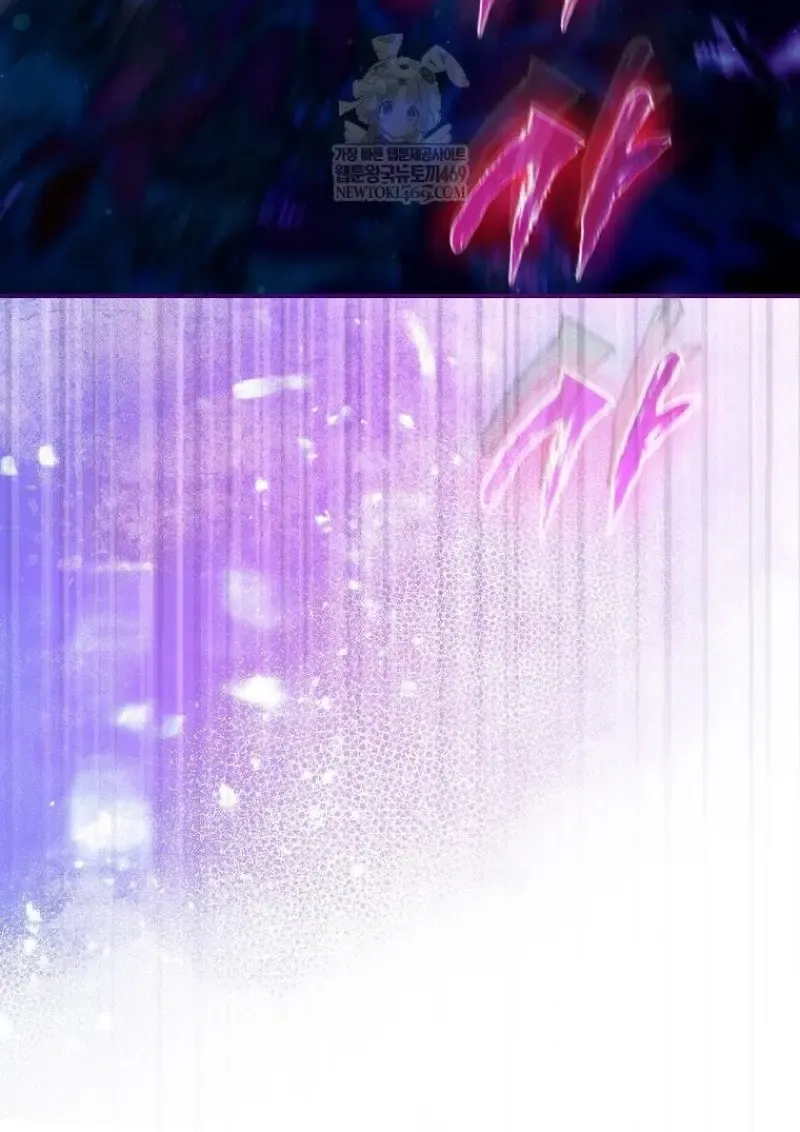 Magic Academy_s Genius Blinker ฉ_นกลายเป_นอ_จฉร_ยะการบล_งค_ในสถาบ_นเวทมนตร_ ตอนที่ ตอนที่ 88 รูปที่ 128