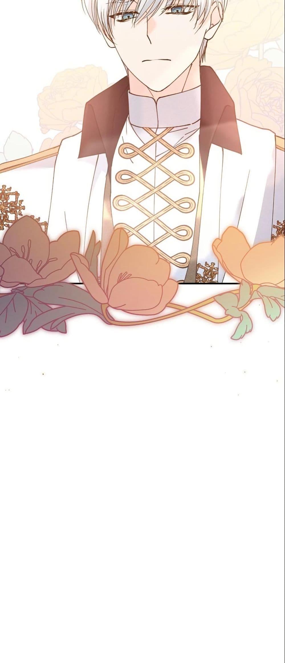 Manga-lc-com อ่านมังงะ อ่านการ์ตูน ออนไลน์ ฟรี Princess of the Demon King ตอนที่ 1 2 3 4 5 6 7 8 9 10 11 12 13 14 ฟรี ไม่มีโฆษณา Manga-lc - อ่าน มังงะ อ่าน การ์ตูน ออนไลน์ อ่านมังงะ ฟรี