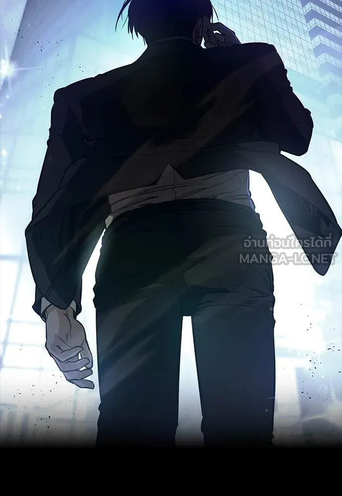 มือสังหารพันธุ์อมตะ ตอนที่ 39 รูปที่ 161