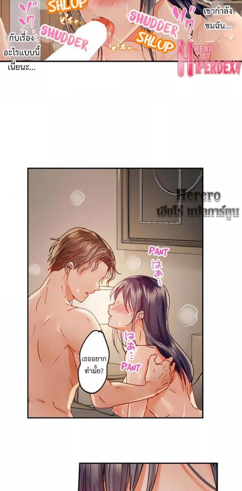 Doujin-Lc- อ่าน โดจิน มังฮวา เกาหลี ญี่ปุ่น จีน แปลไทย Married Couple Swap ~He’s Better Than My Husband~ ตอนที่ 1 2 3 4 5 6 7 8 9 10 11 12 13 14 ฟรี ไม่มีโฆษณา อ่าน โดจิน Manhwa เกาหลี ญี่ปุ่น จีน เรามีครบ คัดมาให้เน้นๆ โดจิน 18+ รับประกันความฟินโดย  Doujin Lc