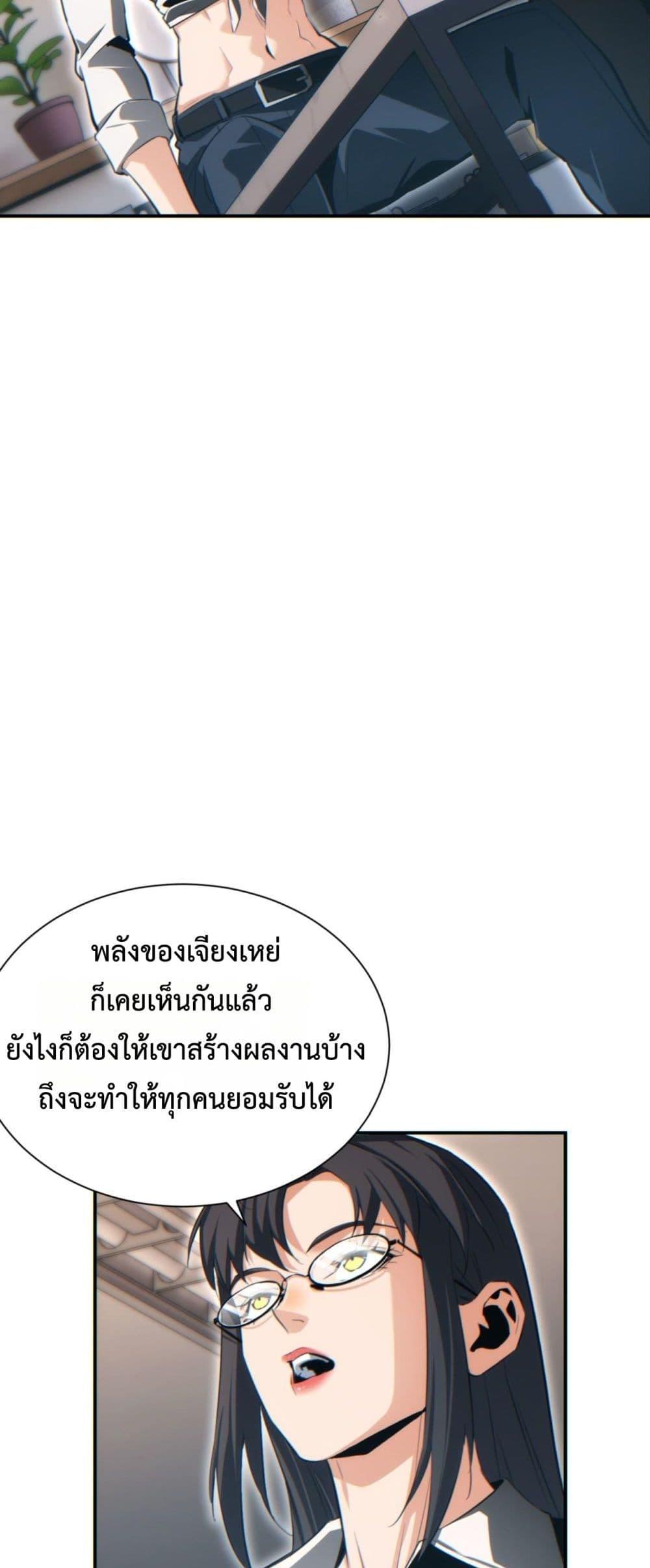 Manga-lc-com อ่านมังงะ อ่านการ์ตูน ออนไลน์ ฟรี Rebirthinthe ตอนที่ 1 2 3 4 5 6 7 8 9 10 11 12 13 14 ฟรี ไม่มีโฆษณา Manga-lc - อ่าน มังงะ อ่าน การ์ตูน ออนไลน์ อ่านมังงะ ฟรี