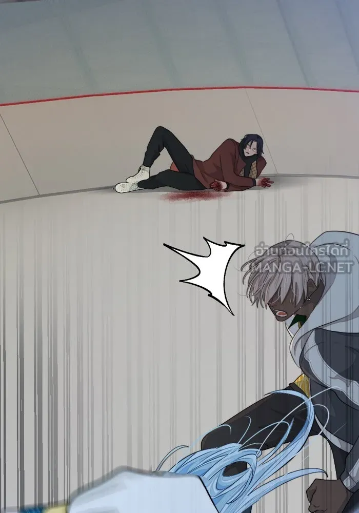 เปย์นี้เพื่อนาย My Sugar Baby ตอนที่ 73 เดือนแรก  1+3 รูปที่ 21