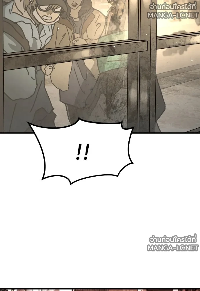 Manga-lc-com อ่านมังงะ อ่านการ์ตูน ออนไลน์ ฟรี วันดีคืนดี โซลก็ ตอนที่ 1 2 3 4 5 6 7 8 9 10 11 12 13 14 ฟรี ไม่มีโฆษณา Manga-lc - อ่าน มังงะ อ่าน การ์ตูน ออนไลน์ อ่านมังงะ ฟรี