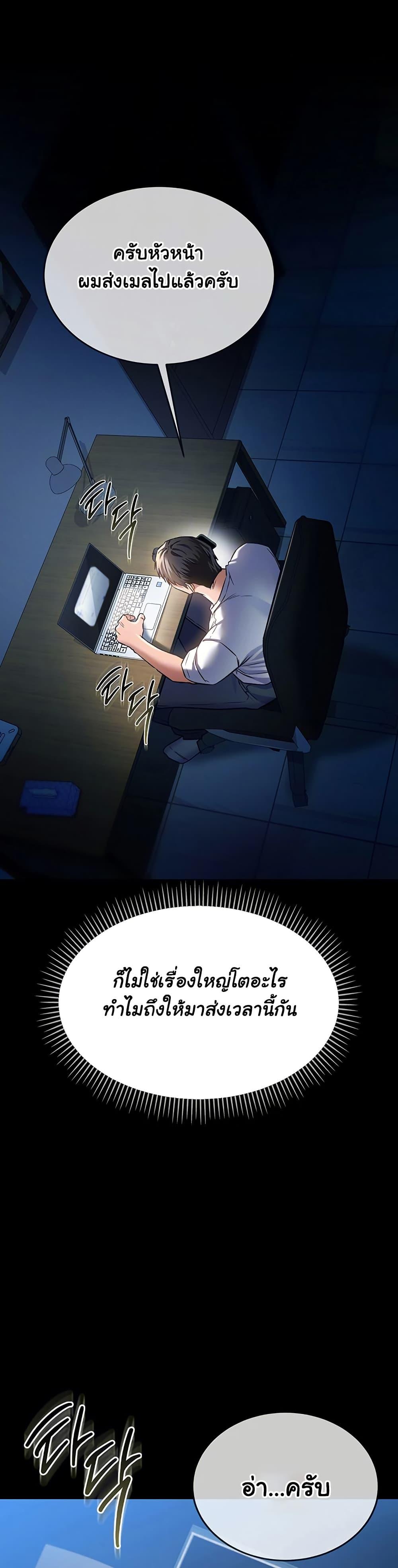 Doujin-Lc- อ่าน โดจิน มังฮวา เกาหลี ญี่ปุ่น จีน แปลไทย Risky Deals and the Girl Next Door ตอนที่ 1 2 3 4 5 6 7 8 9 10 11 12 13 14 ฟรี ไม่มีโฆษณา อ่าน โดจิน Manhwa เกาหลี ญี่ปุ่น จีน เรามีครบ คัดมาให้เน้นๆ โดจิน 18+ รับประกันความฟินโดย  Doujin Lc