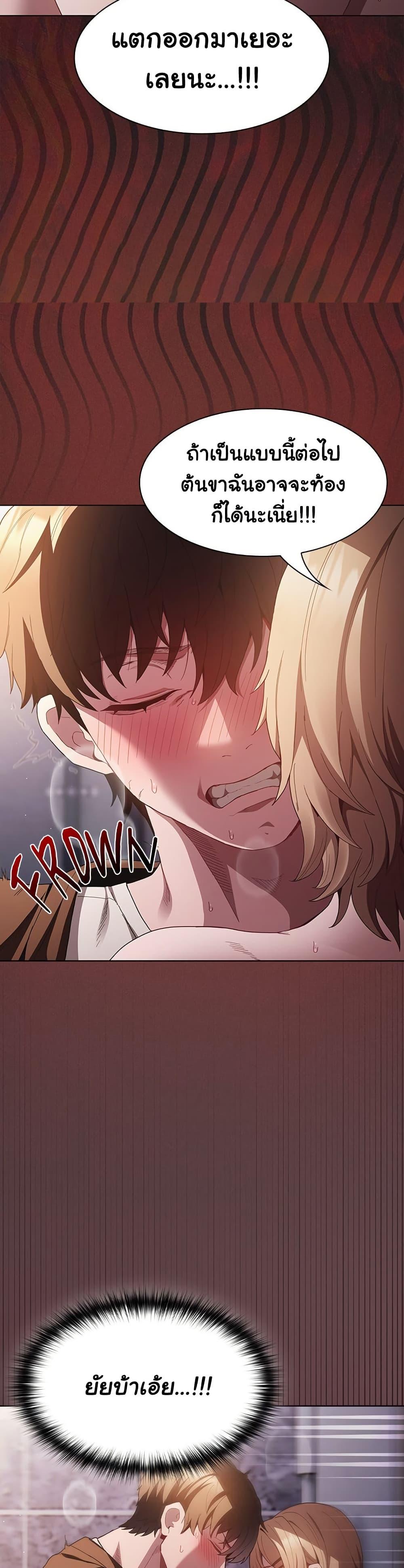 Doujin-Lc- อ่าน โดจิน มังฮวา เกาหลี ญี่ปุ่น จีน แปลไทย Believe Me! ตอนที่ 1 2 3 4 5 6 7 8 9 10 11 12 13 14 ฟรี ไม่มีโฆษณา อ่าน โดจิน Manhwa เกาหลี ญี่ปุ่น จีน เรามีครบ คัดมาให้เน้นๆ โดจิน 18+ รับประกันความฟินโดย  Doujin Lc