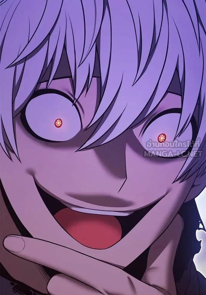 +99 ท่อนไม้ ตอนที่ 77 รูปที่ 443