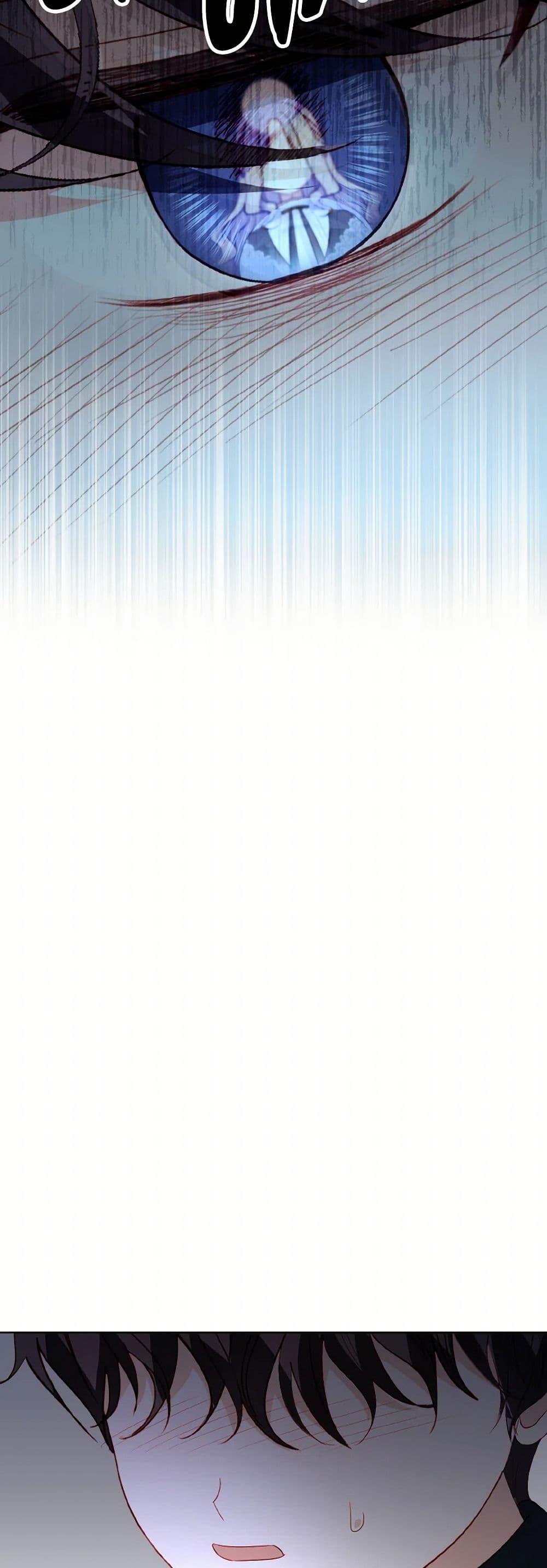 Manga-lc-com อ่านมังงะ อ่านการ์ตูน ออนไลน์ ฟรี My Father, the Possessive Demi-God ตอนที่ 1 2 3 4 5 6 7 8 9 10 11 12 13 14 ฟรี ไม่มีโฆษณา Manga-lc - อ่าน มังงะ อ่าน การ์ตูน ออนไลน์ อ่านมังงะ ฟรี