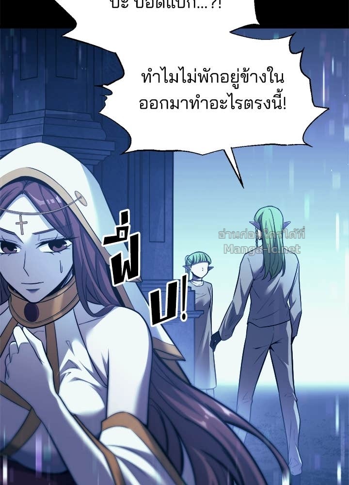 Doujin-Lc- อ่าน โดจิน มังฮวา เกาหลี ญี่ปุ่น จีน แปลไทย ผู้พิชิตเกมป้องกันฐาน ตอนที่ 1 2 3 4 5 6 7 8 9 10 11 12 13 14 ฟรี ไม่มีโฆษณา อ่าน โดจิน Manhwa เกาหลี ญี่ปุ่น จีน เรามีครบ คัดมาให้เน้นๆ โดจิน 18+ รับประกันความฟินโดย Doujin Lc