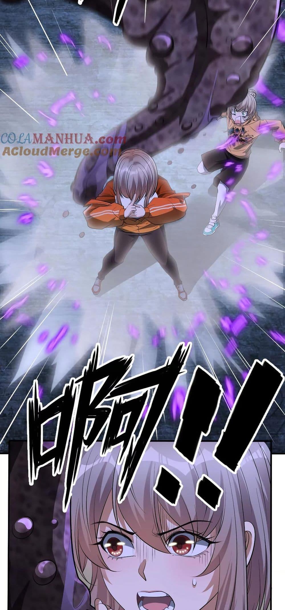 Manga-lc-com อ่านมังงะ อ่านการ์ตูน ออนไลน์ ฟรี The Creators ตอนที่ 1 2 3 4 5 6 7 8 9 10 11 12 13 14 ฟรี ไม่มีโฆษณา Manga-lc - อ่าน มังงะ อ่าน การ์ตูน ออนไลน์ อ่านมังงะ ฟรี