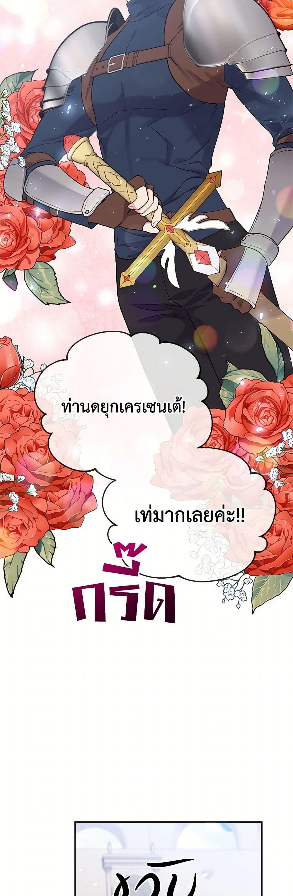 Manga-lc-com อ่านมังงะ อ่านการ์ตูน ออนไลน์ ฟรี My Goal is to Live a Long ตอนที่ 1 2 3 4 5 6 7 8 9 10 11 12 13 14 ฟรี ไม่มีโฆษณา Manga-lc - อ่าน มังงะ อ่าน การ์ตูน ออนไลน์ อ่านมังงะ ฟรี