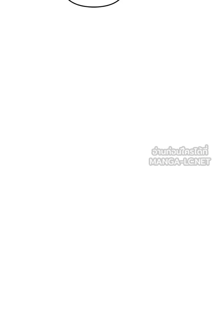 ข้าเนี่ยนะเป็นพระสนม ตอนที่ 17 พี่น้องตระกูลช็อน รูปที่ 27