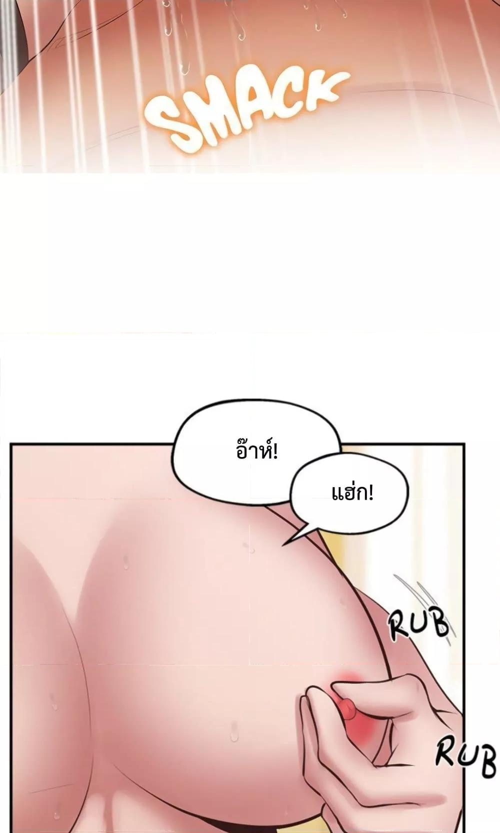 Doujin-Lc- อ่าน โดจิน มังฮวา เกาหลี ญี่ปุ่น จีน แปลไทย Tutoring the Lonely Missus ตอนที่ 1 2 3 4 5 6 7 8 9 10 11 12 13 14 ฟรี ไม่มีโฆษณา อ่าน โดจิน Manhwa เกาหลี ญี่ปุ่น จีน เรามีครบ คัดมาให้เน้นๆ โดจิน 18+ รับประกันความฟินโดย  Doujin Lc