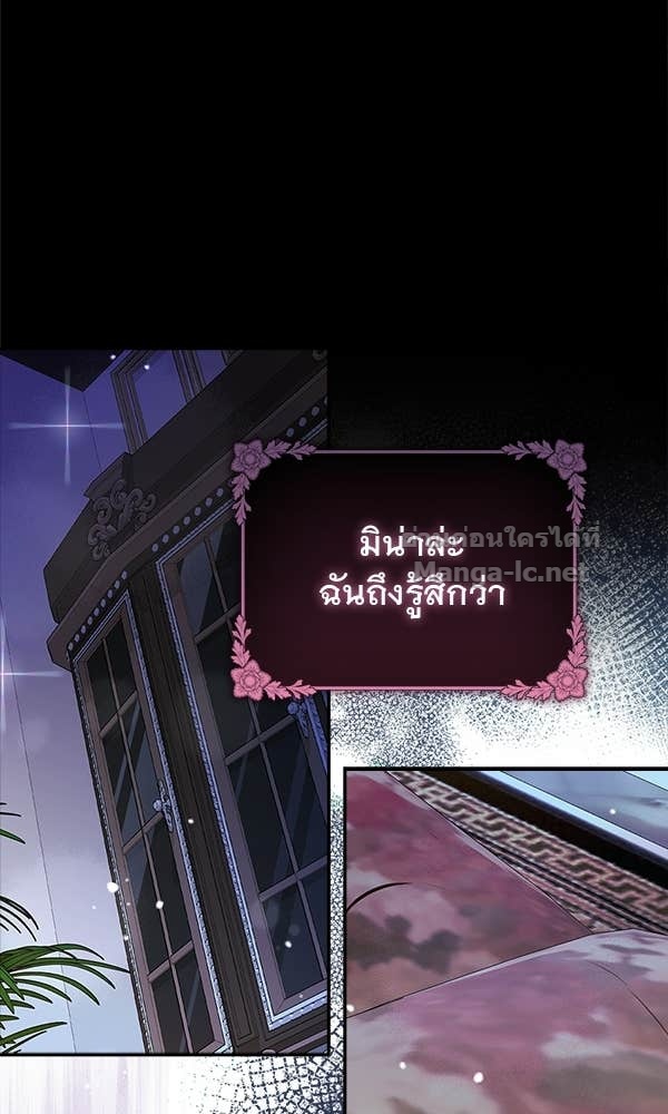Doujin-Lc- อ่าน โดจิน มังฮวา เกาหลี ญี่ปุ่น จีน แปลไทย นางเอกนอกบท ตอนที่ 1 2 3 4 5 6 7 8 9 10 11 12 13 14 ฟรี ไม่มีโฆษณา อ่าน โดจิน Manhwa เกาหลี ญี่ปุ่น จีน เรามีครบ คัดมาให้เน้นๆ โดจิน 18+ รับประกันความฟินโดย Doujin Lc