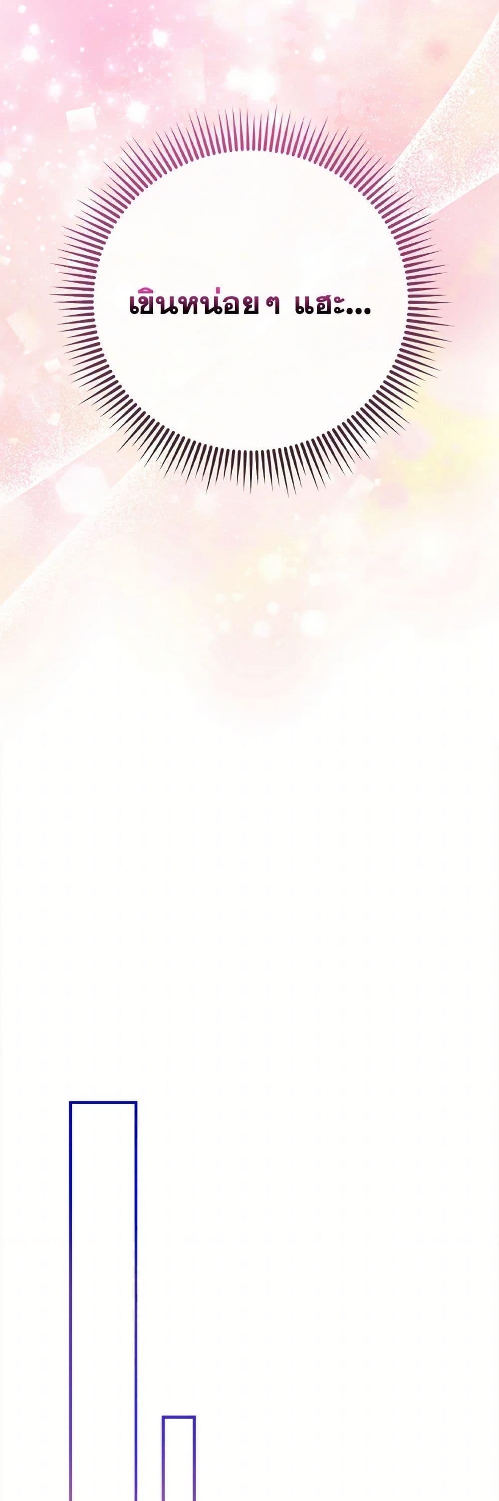 Manga-lc-com อ่านมังงะ อ่านการ์ตูน ออนไลน์ ฟรี I’m the Princess of All ตอนที่ 1 2 3 4 5 6 7 8 9 10 11 12 13 14 ฟรี ไม่มีโฆษณา Manga-lc - อ่าน มังงะ อ่าน การ์ตูน ออนไลน์ อ่านมังงะ ฟรี