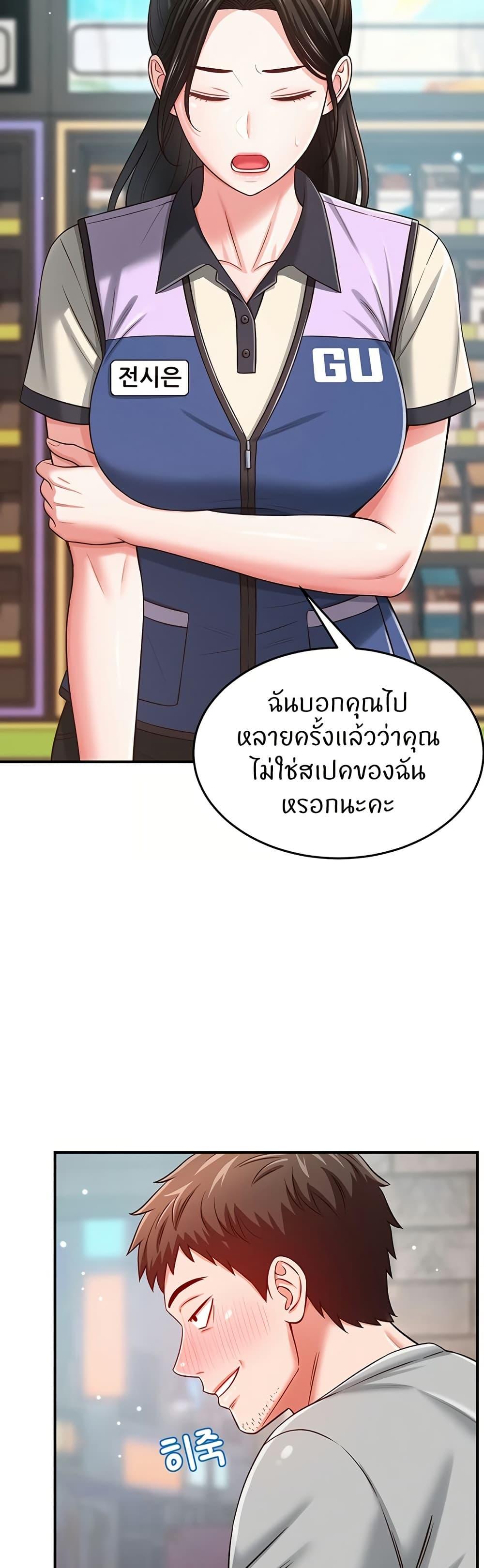 Doujin-Lc- อ่าน โดจิน มังฮวา เกาหลี ญี่ปุ่น จีน แปลไทย Taming My New Sister ตอนที่ 1 2 3 4 5 6 7 8 9 10 11 12 13 14 ฟรี ไม่มีโฆษณา อ่าน โดจิน Manhwa เกาหลี ญี่ปุ่น จีน เรามีครบ คัดมาให้เน้นๆ โดจิน 18+ รับประกันความฟินโดย  Doujin Lc