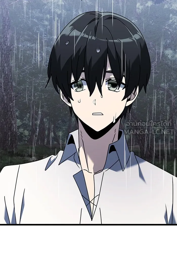 อัศวินดำล่าท้าเวลา ตอนที่ 63 รูปที่ 159