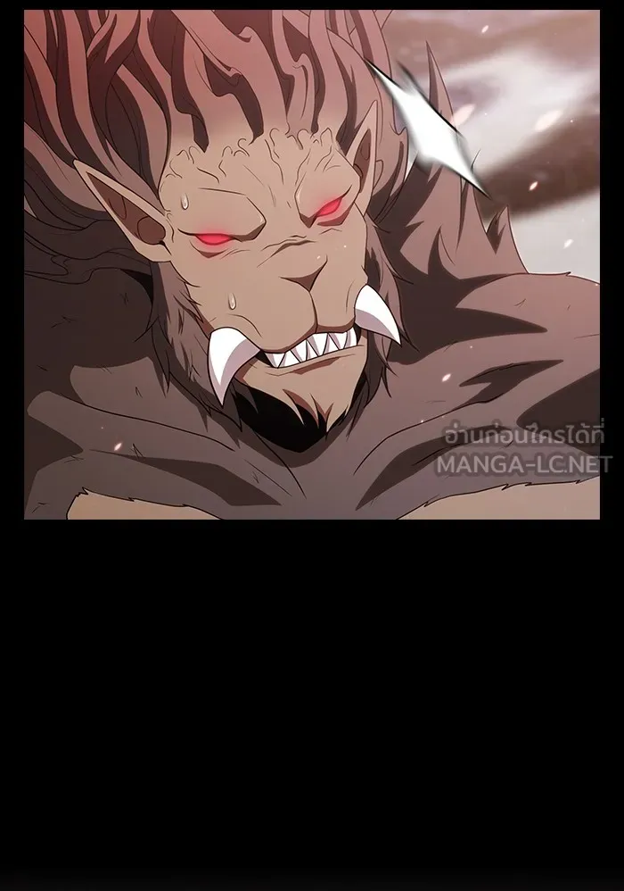 ผู้เล่นขั้นเทพแห่งหอคอยฝึกสอน ตอนที่ 128 รูปที่ 60