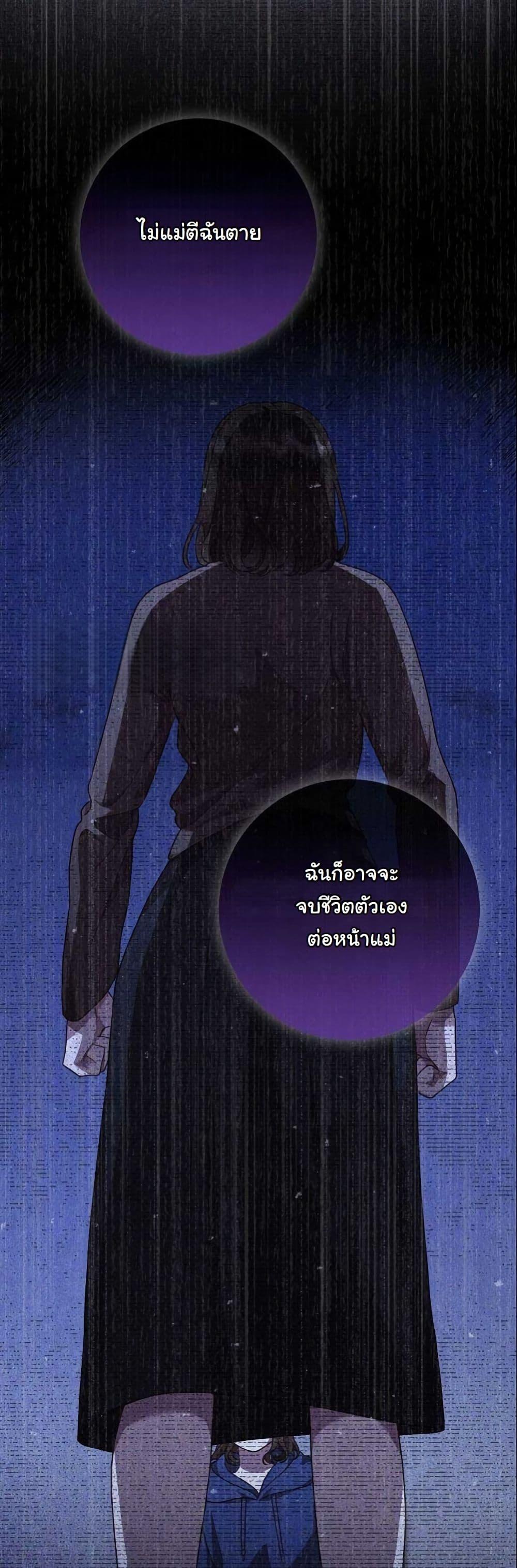 Manga-lc-com อ่านมังงะ อ่านการ์ตูน ออนไลน์ ฟรี Casting Cinderella ตอนที่ 1 2 3 4 5 6 7 8 9 10 11 12 13 14 ฟรี ไม่มีโฆษณา Manga-lc - อ่าน มังงะ อ่าน การ์ตูน ออนไลน์ อ่านมังงะ ฟรี