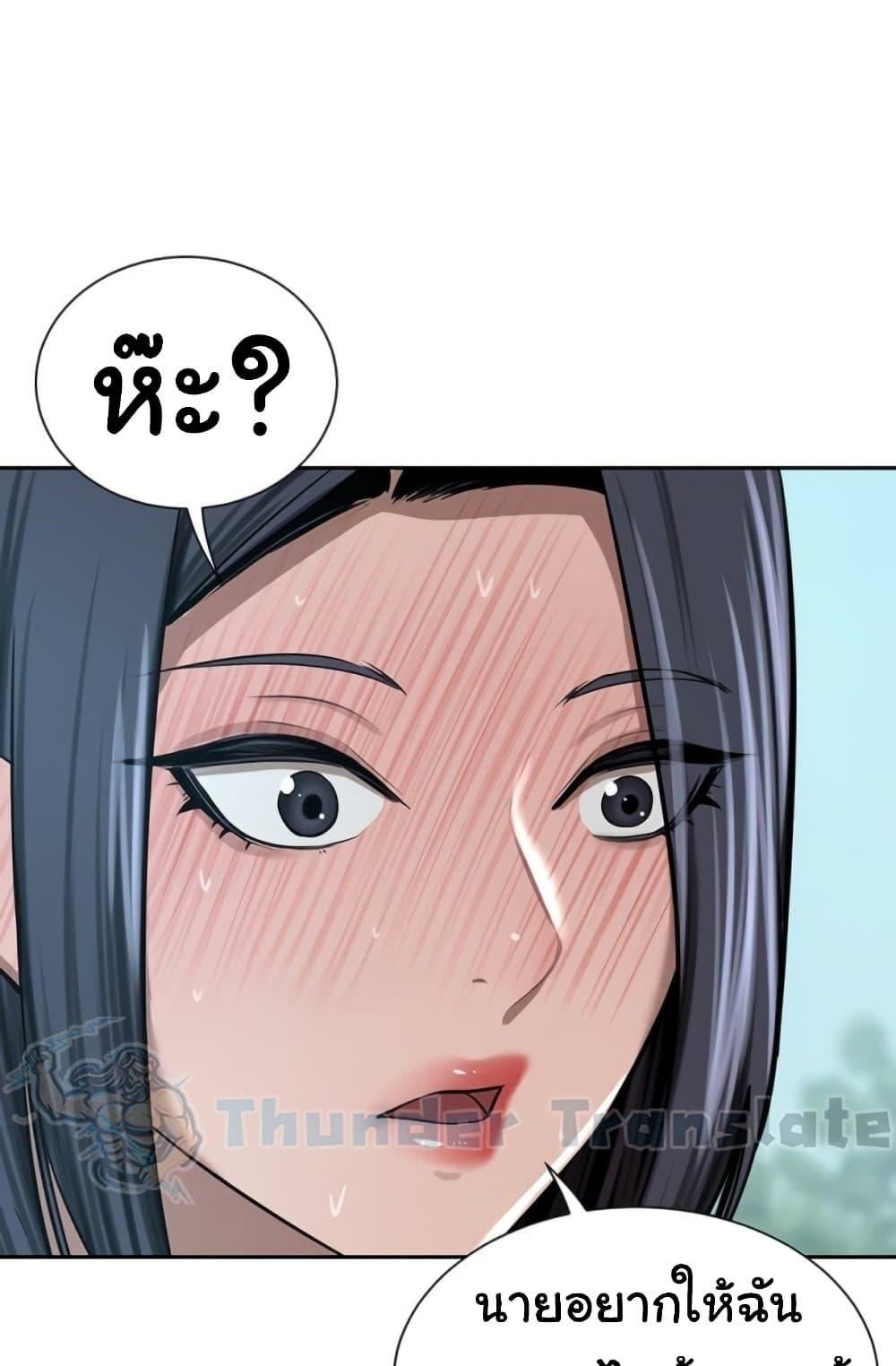 Doujin-Lc- อ่าน โดจิน มังฮวา เกาหลี ญี่ปุ่น จีน แปลไทย A Rich Laddy ตอนที่ 1 2 3 4 5 6 7 8 9 10 11 12 13 14 ฟรี ไม่มีโฆษณา อ่าน โดจิน Manhwa เกาหลี ญี่ปุ่น จีน เรามีครบ คัดมาให้เน้นๆ โดจิน 18+ รับประกันความฟินโดย  Doujin Lc