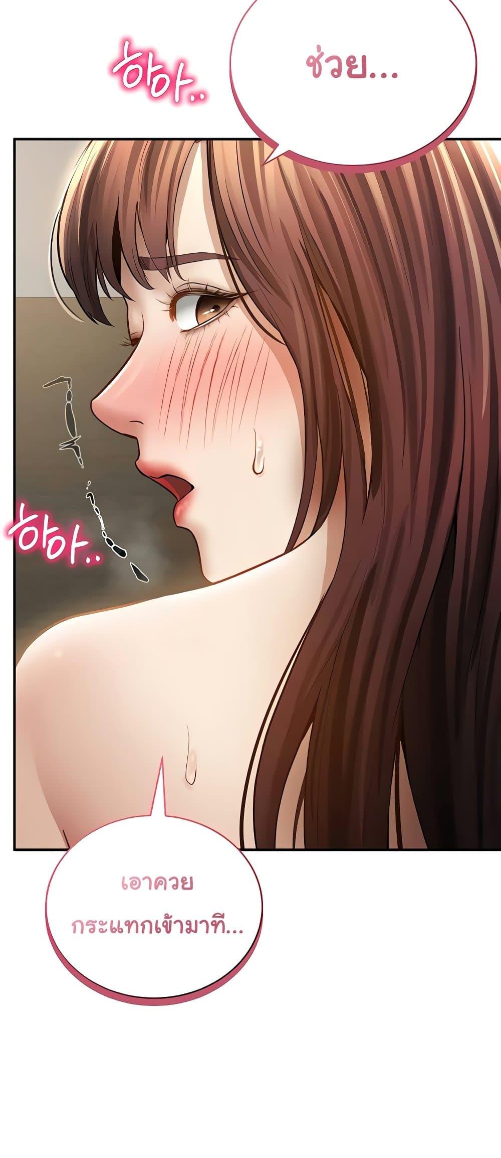 Doujin-Lc- อ่าน โดจิน มังฮวา เกาหลี ญี่ปุ่น จีน แปลไทย My Eyes Now ตอนที่ 1 2 3 4 5 6 7 8 9 10 11 12 13 14 ฟรี ไม่มีโฆษณา อ่าน โดจิน Manhwa เกาหลี ญี่ปุ่น จีน เรามีครบ คัดมาให้เน้นๆ โดจิน 18+ รับประกันความฟินโดย  Doujin Lc