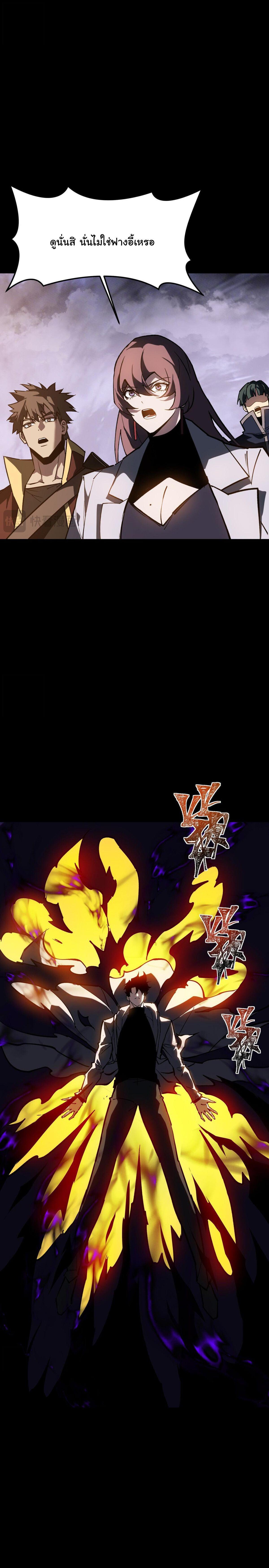 Manga-lc-com อ่านมังงะ อ่านการ์ตูน ออนไลน์ ฟรี After breaking up with the school beauty, I became a martial arts master ตอนที่ 1 2 3 4 5 6 7 8 9 10 11 12 13 14 ฟรี ไม่มีโฆษณา Manga-lc - อ่าน มังงะ อ่าน การ์ตูน ออนไลน์ อ่านมังงะ ฟรี