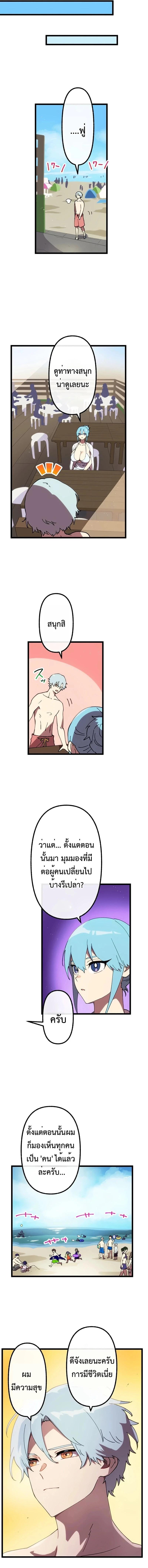 Manga-lc-com อ่านมังงะ อ่านการ์ตูน ออนไลน์ ฟรี Akari the Last Boss Girl ตอนที่ 1 2 3 4 5 6 7 8 9 10 11 12 13 14 ฟรี ไม่มีโฆษณา Manga-lc - อ่าน มังงะ อ่าน การ์ตูน ออนไลน์ อ่านมังงะ ฟรี