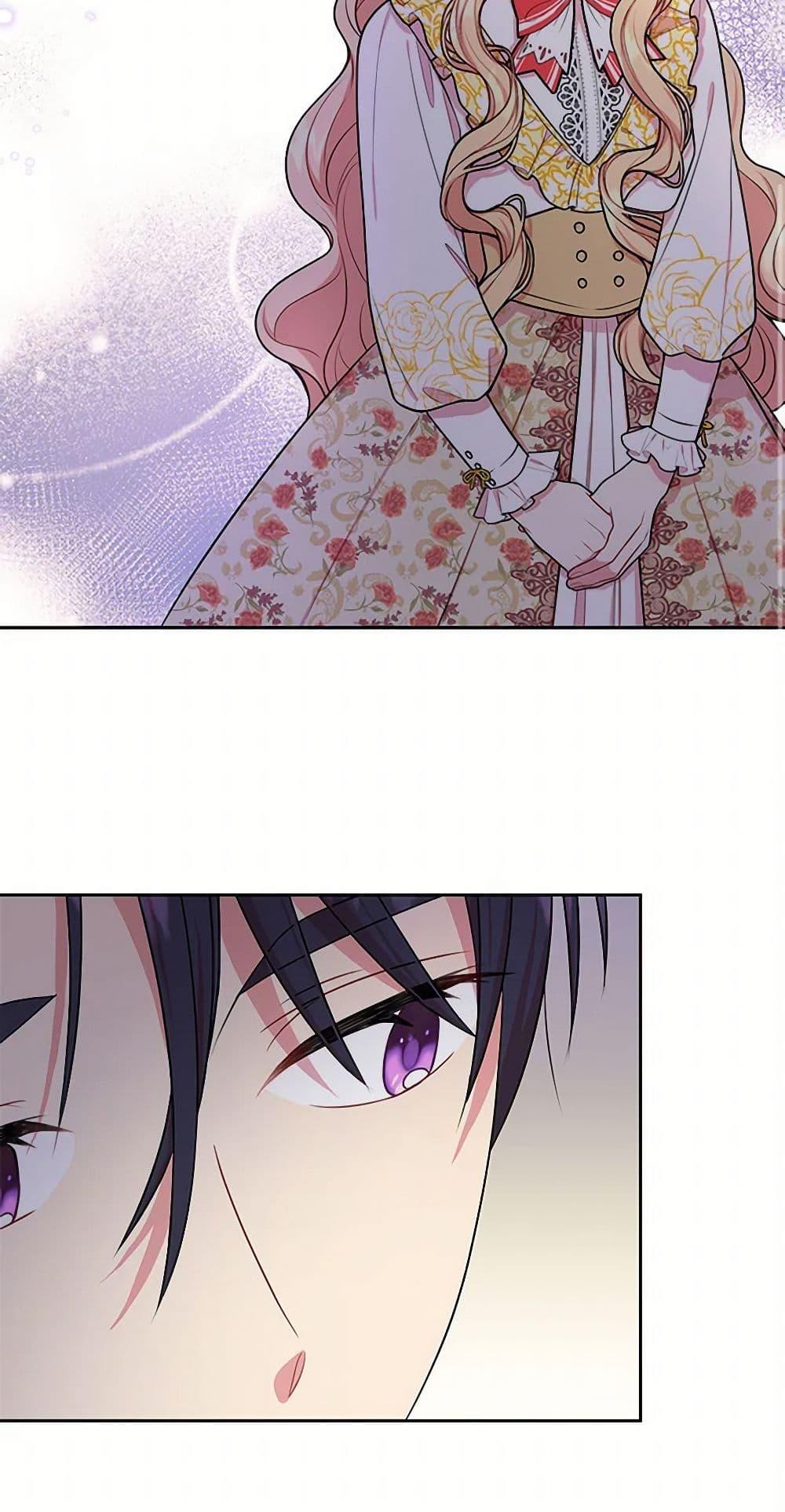 Manga-lc-com อ่านมังงะ อ่านการ์ตูน ออนไลน์ ฟรี My BFF is a Tyrant in Training ตอนที่ 1 2 3 4 5 6 7 8 9 10 11 12 13 14 ฟรี ไม่มีโฆษณา Manga-lc - อ่าน มังงะ อ่าน การ์ตูน ออนไลน์ อ่านมังงะ ฟรี