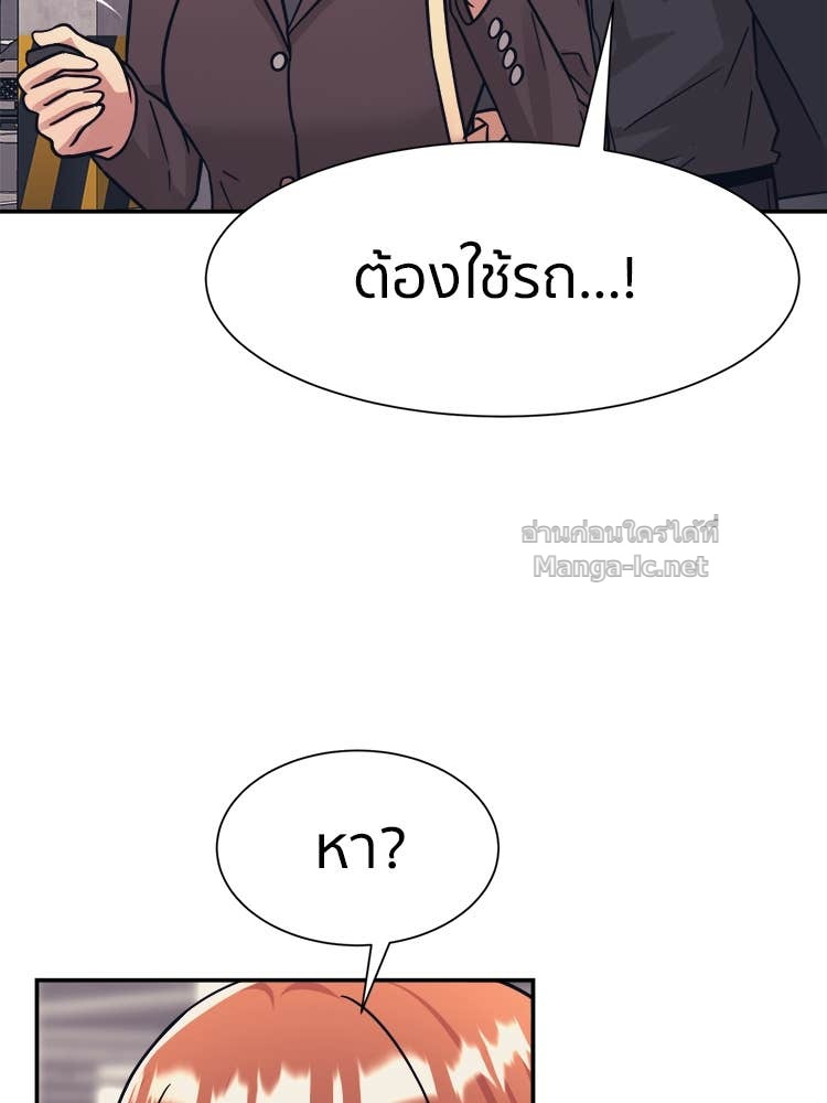Doujin-Lc- อ่าน โดจิน มังฮวา เกาหลี ญี่ปุ่น จีน แปลไทย โคตรแกร่ง ตอนที่ 1 2 3 4 5 6 7 8 9 10 11 12 13 14 ฟรี ไม่มีโฆษณา อ่าน โดจิน Manhwa เกาหลี ญี่ปุ่น จีน เรามีครบ คัดมาให้เน้นๆ โดจิน 18+ รับประกันความฟินโดย Doujin Lc