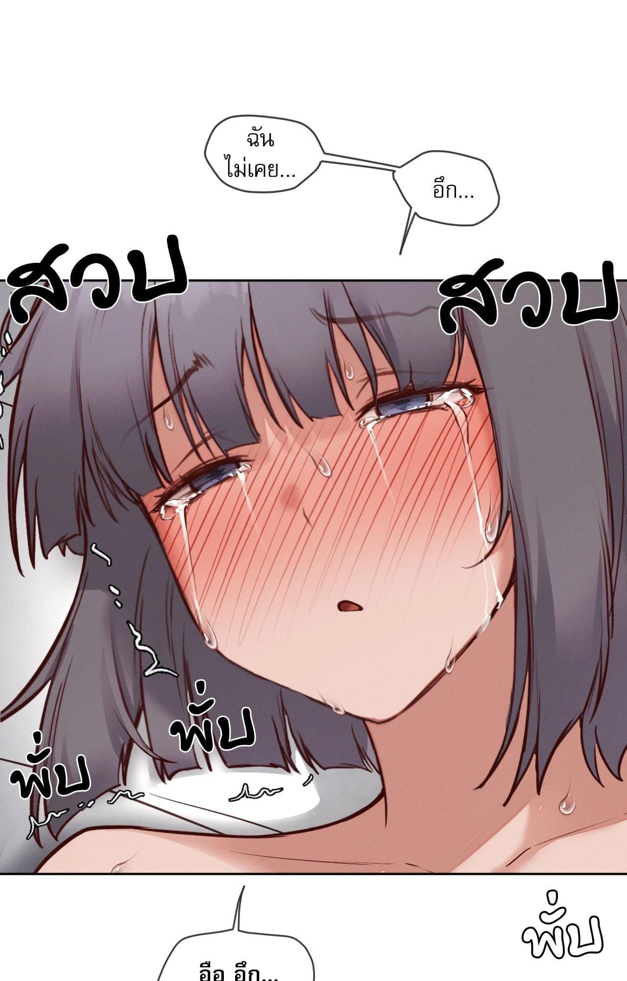 Doujin-Lc- อ่าน โดจิน มังฮวา เกาหลี ญี่ปุ่น จีน แปลไทย Gacha Girl ตอนที่ 1 2 3 4 5 6 7 8 9 10 11 12 13 14 ฟรี ไม่มีโฆษณา อ่าน โดจิน Manhwa เกาหลี ญี่ปุ่น จีน เรามีครบ คัดมาให้เน้นๆ โดจิน 18+ รับประกันความฟินโดย  Doujin Lc