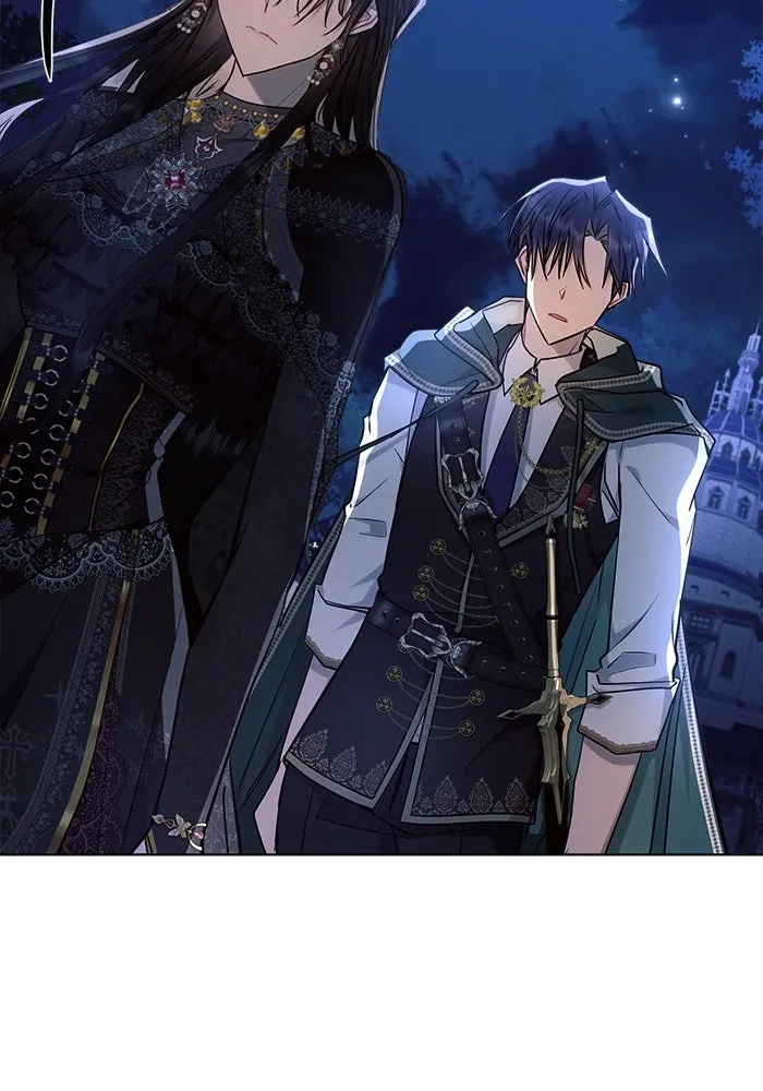 แอชสตาร์ต ตอนที่ 51 รูปที่ 82