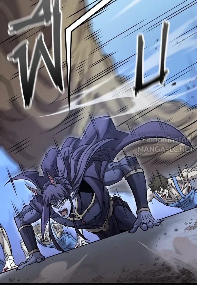 วิถีชาวนาของราชาปีศาจ ตอนที่ 18 รูปที่ 126