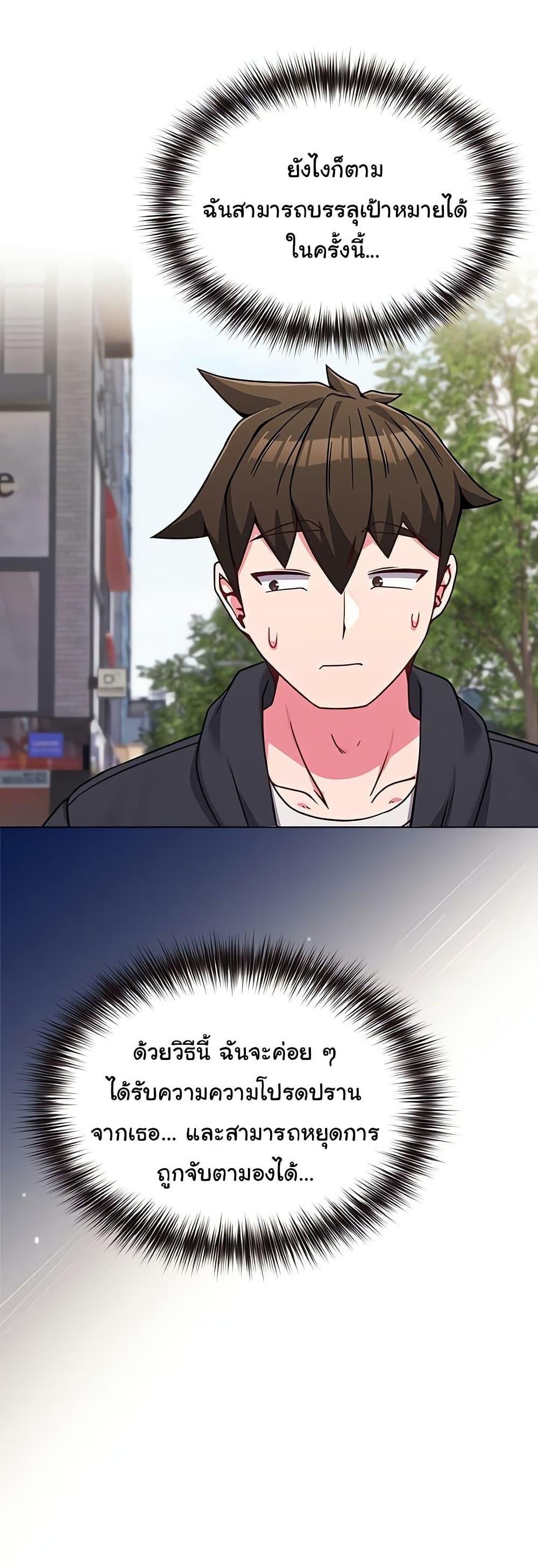 Doujin-Lc- อ่าน โดจิน มังฮวา เกาหลี ญี่ปุ่น จีน แปลไทย But You’re the Same Age as My Daughter ตอนที่ 1 2 3 4 5 6 7 8 9 10 11 12 13 14 ฟรี ไม่มีโฆษณา อ่าน โดจิน Manhwa เกาหลี ญี่ปุ่น จีน เรามีครบ คัดมาให้เน้นๆ โดจิน 18+ รับประกันความฟินโดย  Doujin Lc
