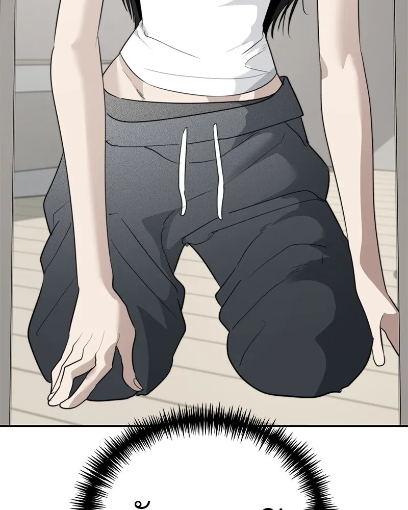 สี่สาวชาวกี ตอนที่ 51 ตอนพิเศษสลับเพศ รูปที่ 79