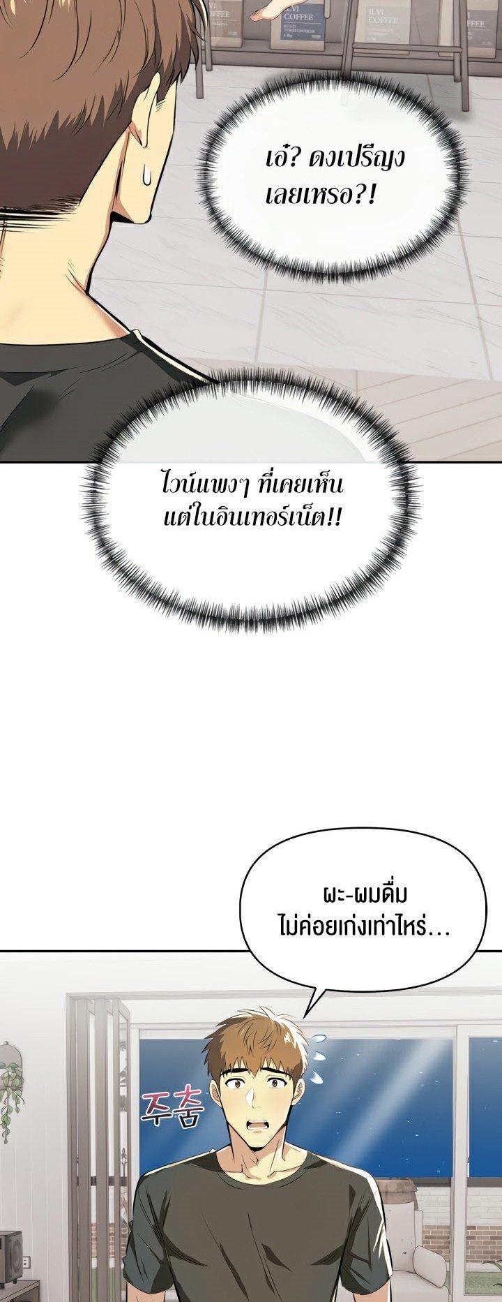 Doujin-Lc- อ่าน โดจิน มังฮวา เกาหลี ญี่ปุ่น จีน แปลไทย Mom’s Friends ตอนที่ 1 2 3 4 5 6 7 8 9 10 11 12 13 14 ฟรี ไม่มีโฆษณา อ่าน โดจิน Manhwa เกาหลี ญี่ปุ่น จีน เรามีครบ คัดมาให้เน้นๆ โดจิน 18+ รับประกันความฟินโดย  Doujin Lc