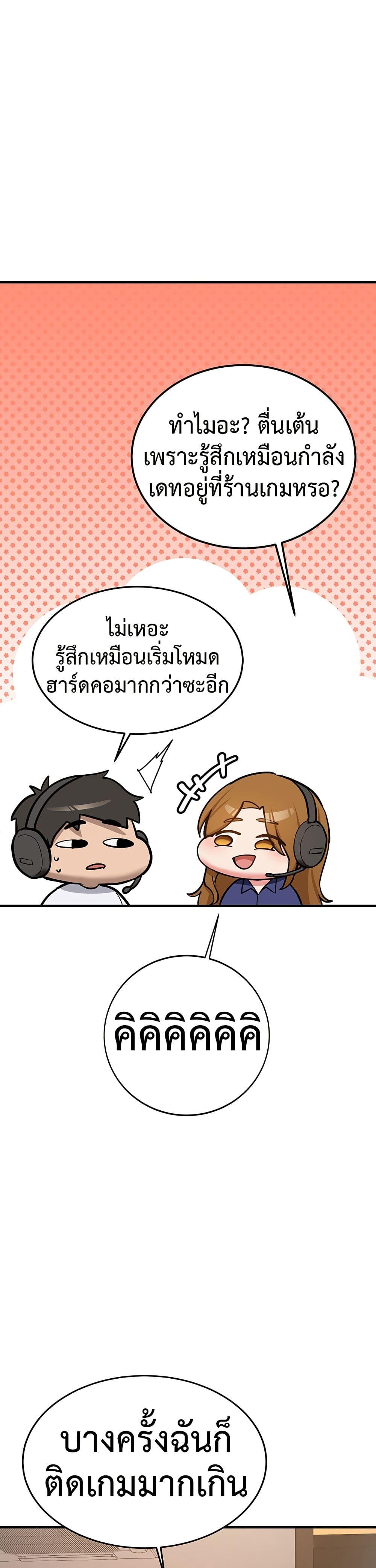Doujin-Lc- อ่าน โดจิน มังฮวา เกาหลี ญี่ปุ่น จีน แปลไทย Pickup! ตอนที่ 1 2 3 4 5 6 7 8 9 10 11 12 13 14 ฟรี ไม่มีโฆษณา อ่าน โดจิน Manhwa เกาหลี ญี่ปุ่น จีน เรามีครบ คัดมาให้เน้นๆ โดจิน 18+ รับประกันความฟินโดย  Doujin Lc