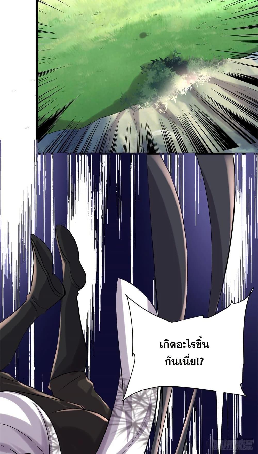 Manga-lc-com อ่านมังงะ อ่านการ์ตูน ออนไลน์ ฟรี God of War System ตอนที่ 1 2 3 4 5 6 7 8 9 10 11 12 13 14 ฟรี ไม่มีโฆษณา Manga-lc - อ่าน มังงะ อ่าน การ์ตูน ออนไลน์ อ่านมังงะ ฟรี