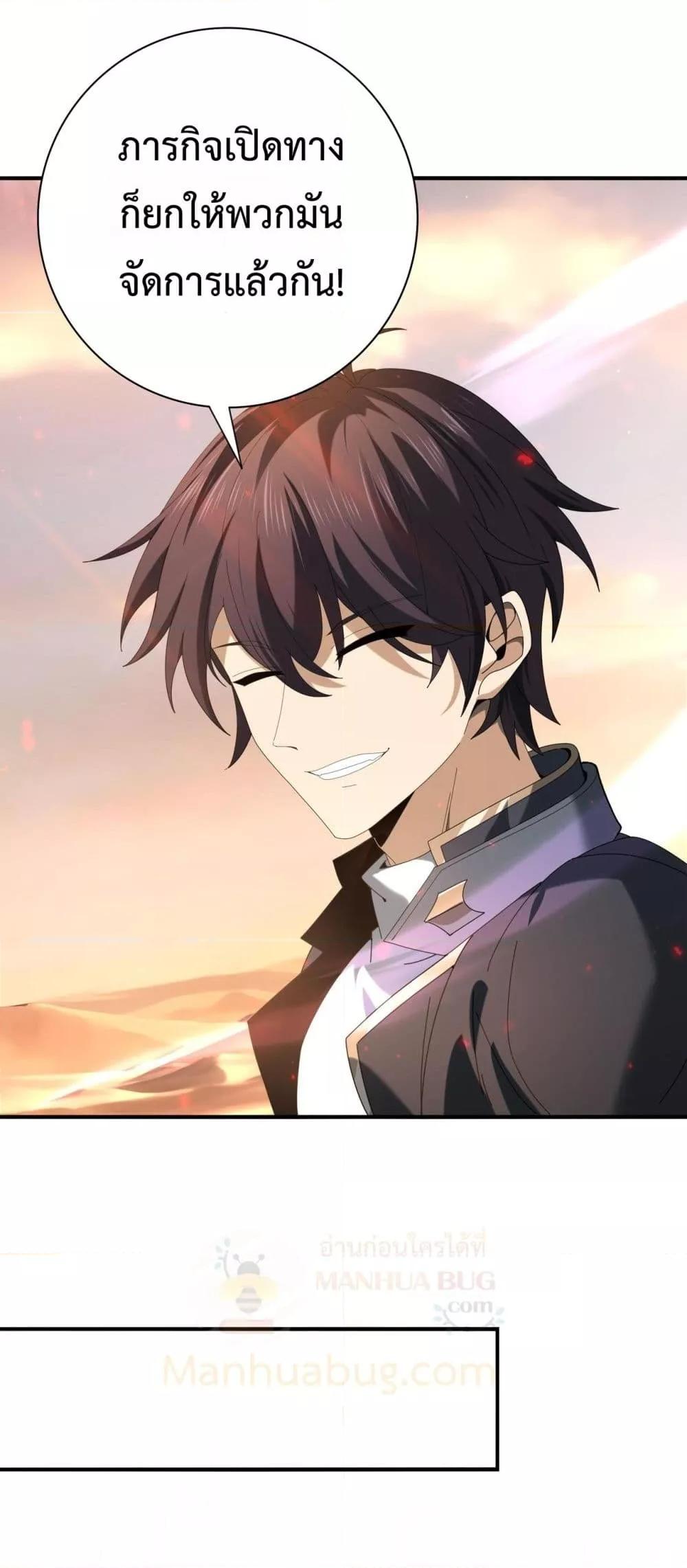 Manga-lc-com อ่านมังงะ อ่านการ์ตูน ออนไลน์ ฟรี IamDrakoMajs ตอนที่ 1 2 3 4 5 6 7 8 9 10 11 12 13 14 ฟรี ไม่มีโฆษณา Manga-lc - อ่าน มังงะ อ่าน การ์ตูน ออนไลน์ อ่านมังงะ ฟรี