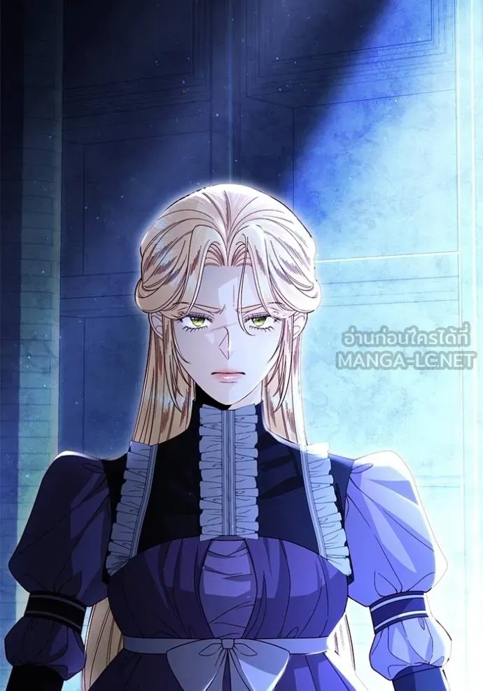 การแต่งงานครั้งใหม่ข ตอนที่ 207 รูปที่ 132